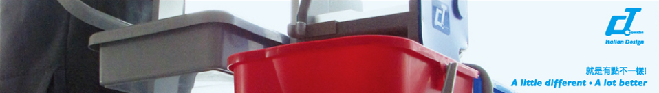 清潔工具 清潔工具